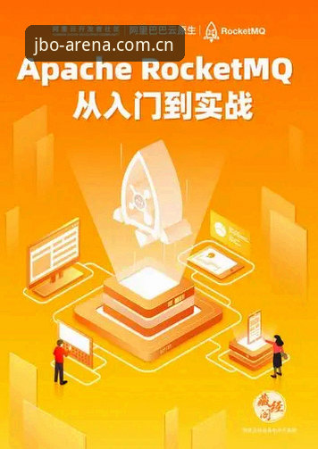 竞博安卓版iOS版全平台体验详解：从下载到实战趋势分析